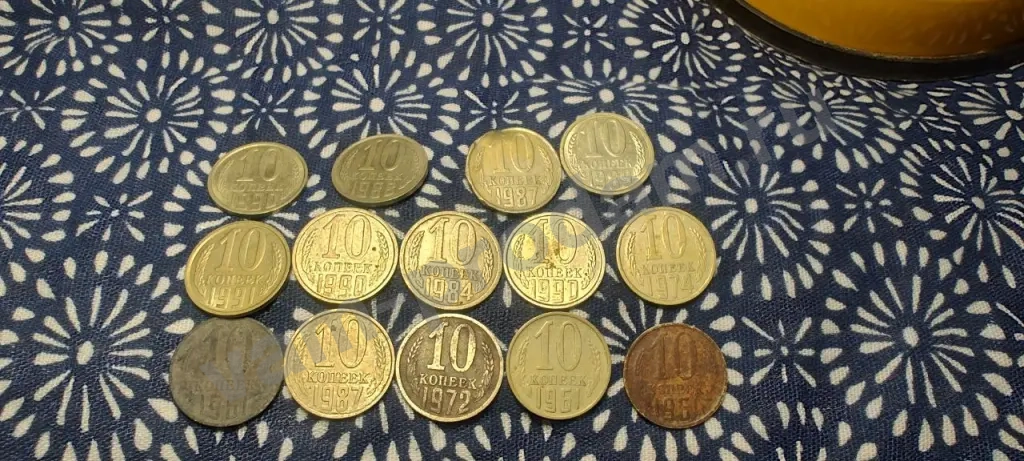 Монеты СССР