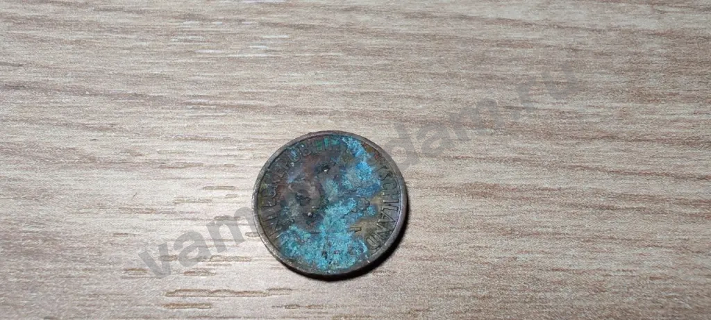 Германия 1 пфенниг, 1983 и 1986