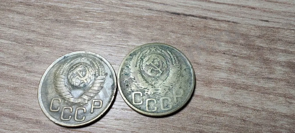 Монеты 3 копейки 1949 и 1953