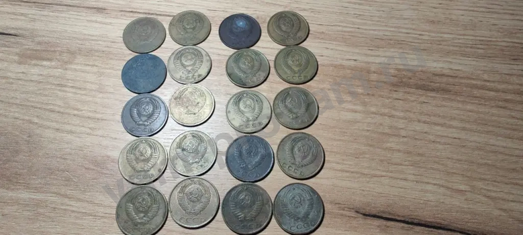 Монеты 3 1971-1991 СССР