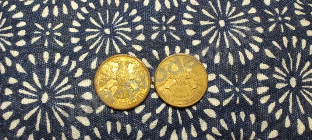 Монеты современной России