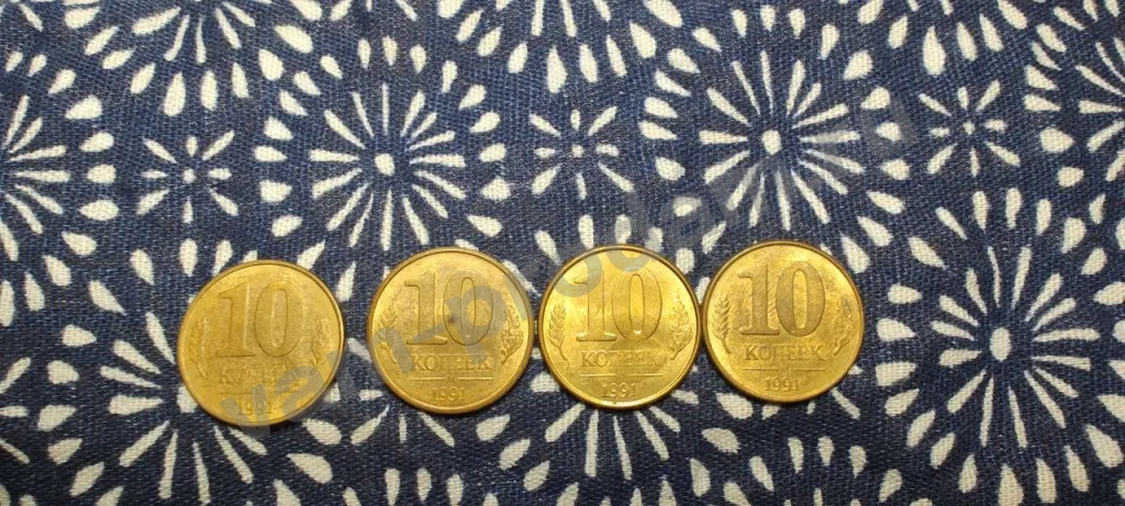 Монеты гкчп 1991