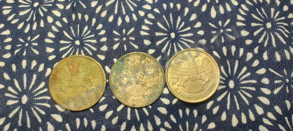 Монеты молодая россия