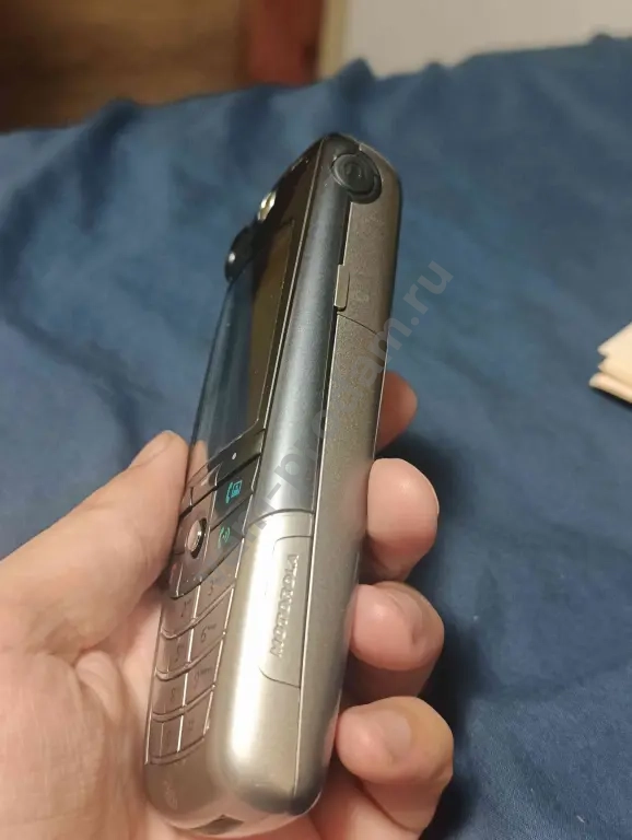 Motorola 845