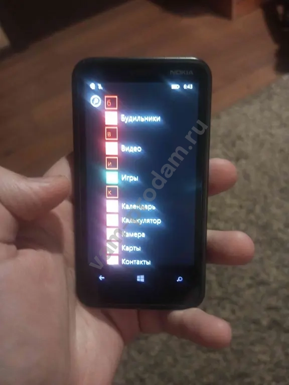 Nokia Lumia 620