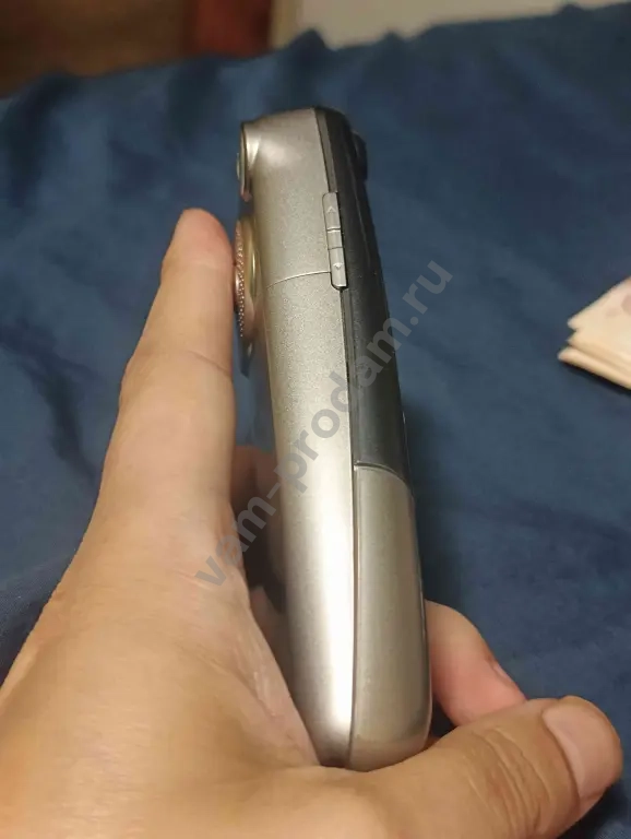 Motorola 845