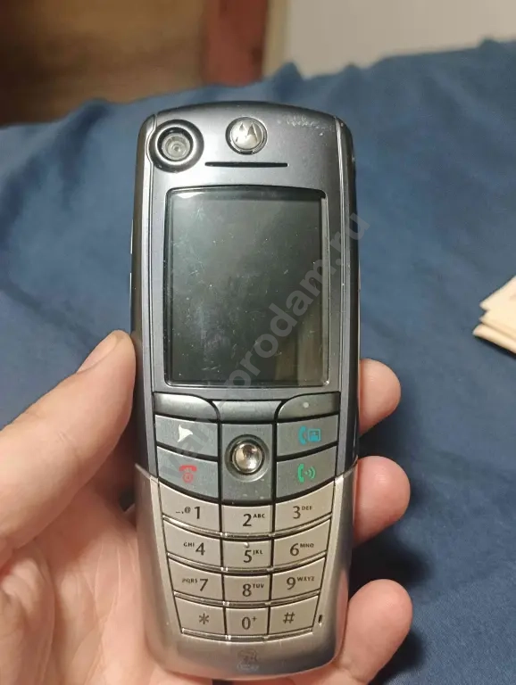 Motorola 845
