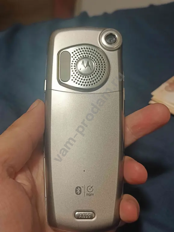 Motorola 845