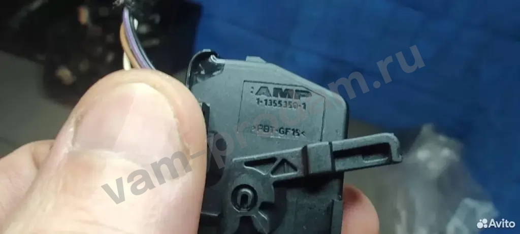 Разъем Audi 113553491