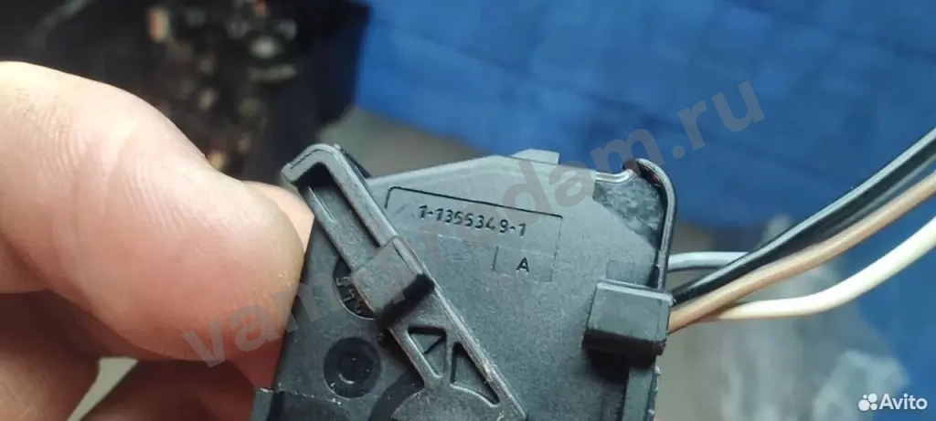 Разъем Audi 113553491