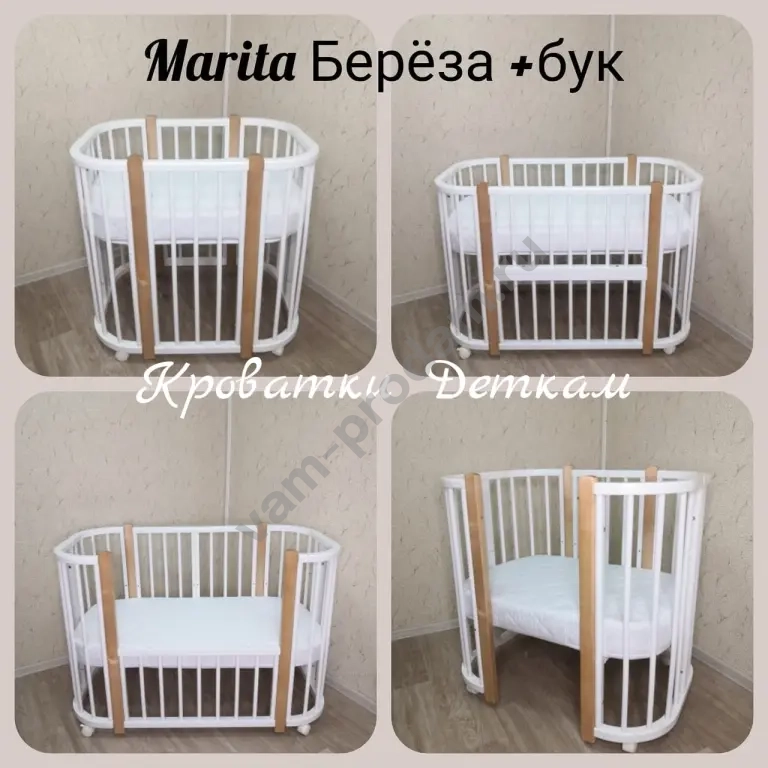 Детская кроватка трансформер