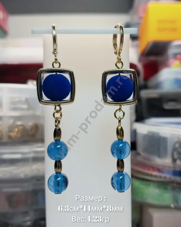 Серьги '' Стиль в синих тонах'' , ручная работа, новые
