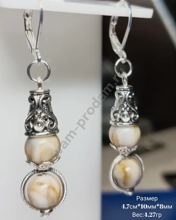 Серьги '' Бежевая грация '' , новые, из акрила