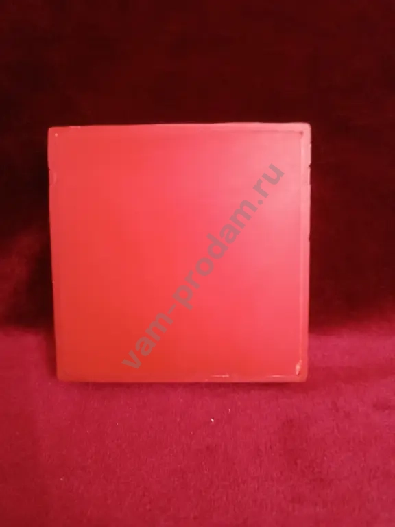 Памятная медаль *Освобождение Чехословакии *