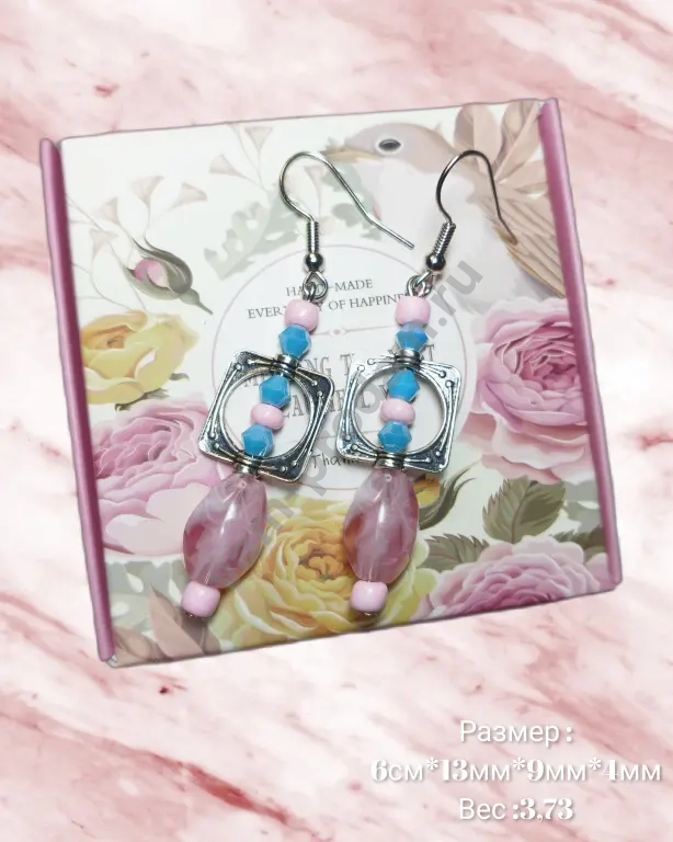 Серьги '' Розовые грёзы'', ручная работа, новые