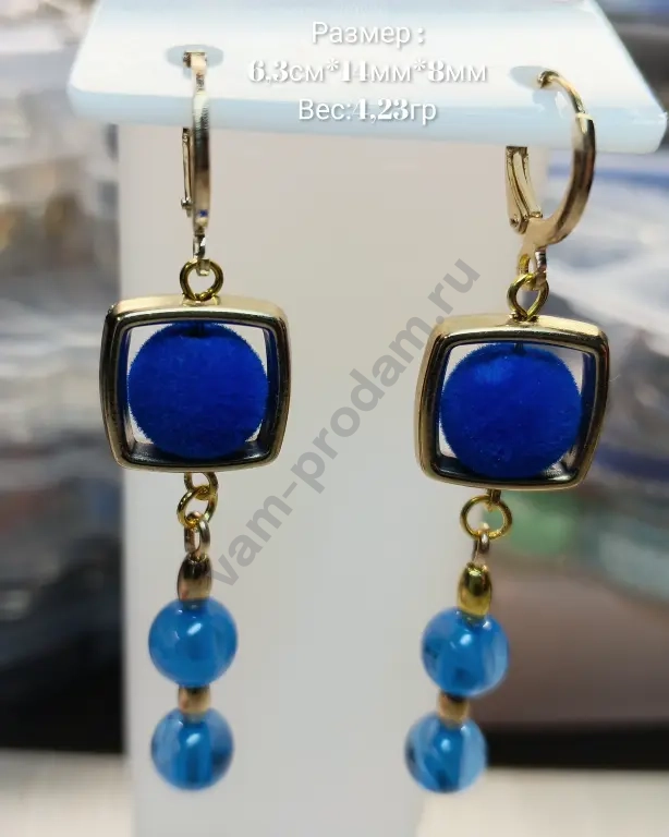Серьги '' Стиль в синих тонах'' , ручная работа, новые
