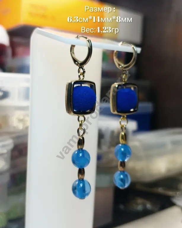 Серьги '' Стиль в синих тонах'' , ручная работа, новые