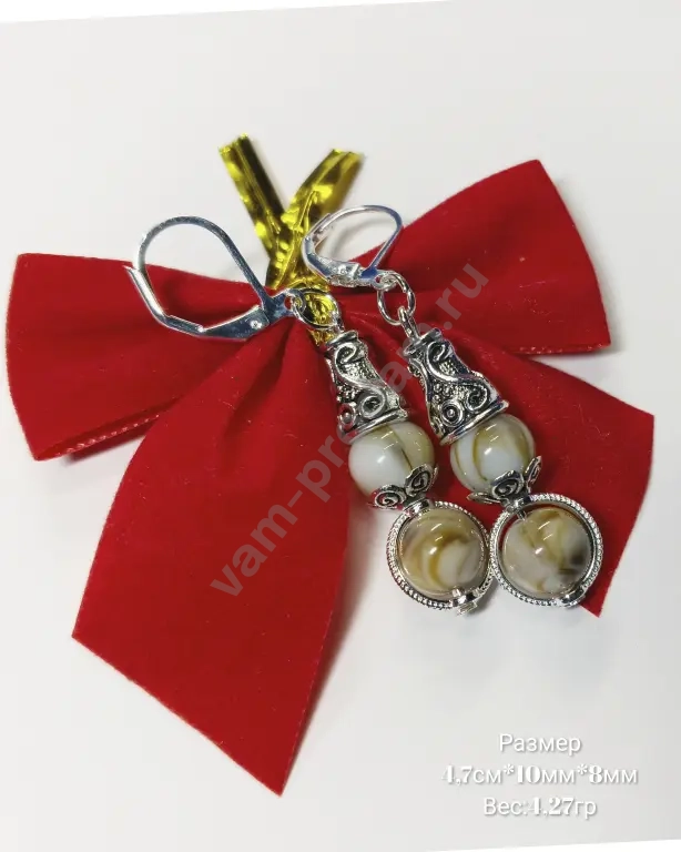 Серьги '' Бежевая грация '' , новые, из акрила