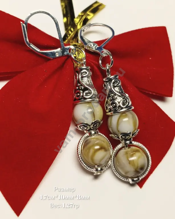 Серьги '' Бежевая грация '' , новые, из акрила