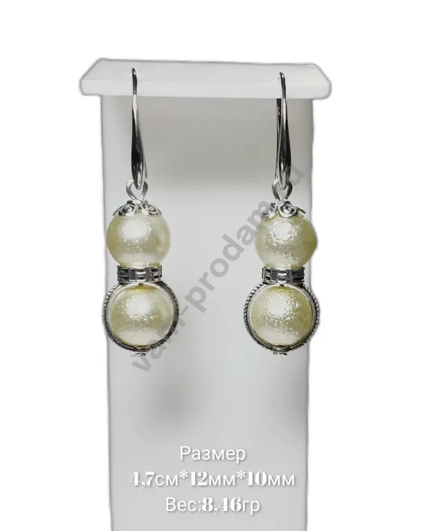 Серьги из стекла '' Жемчужные грёзв'' , новые, ручная