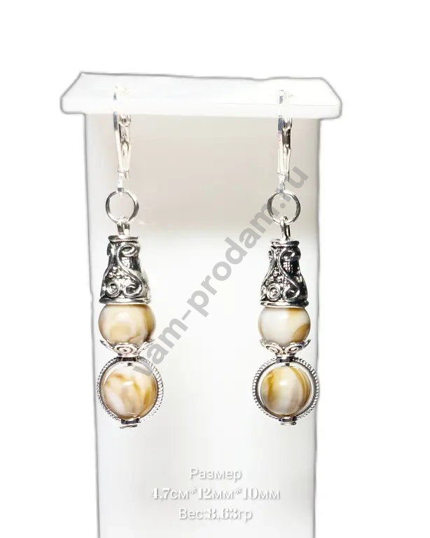 Серьги '' Бежевая грация '' , новые, из акрила