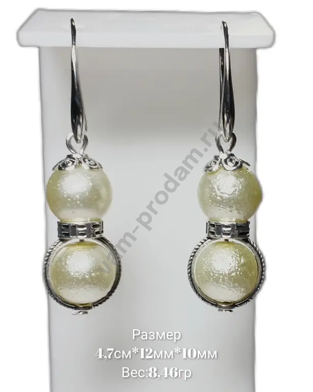 Серьги из стекла '' Жемчужные грёзв'' , новые, ручная