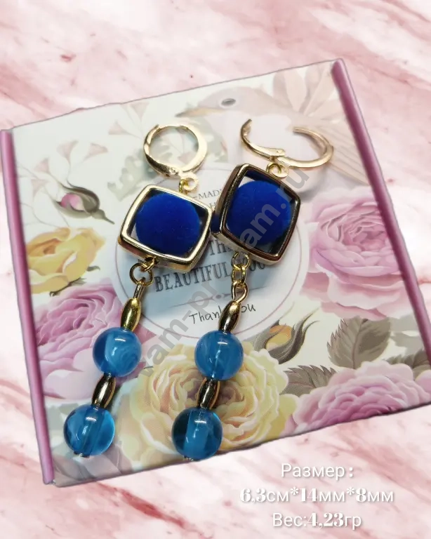 Серьги '' Стиль в синих тонах'' , ручная работа, новые