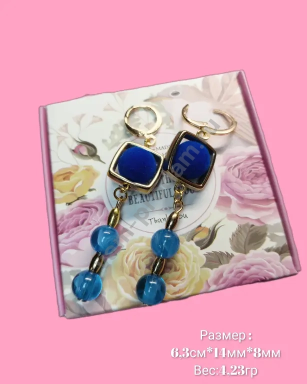 Серьги '' Стиль в синих тонах'' , ручная работа, новые