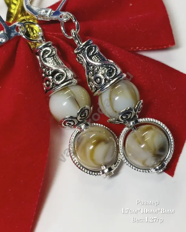 Серьги '' Бежевая грация '' , новые, из акрила