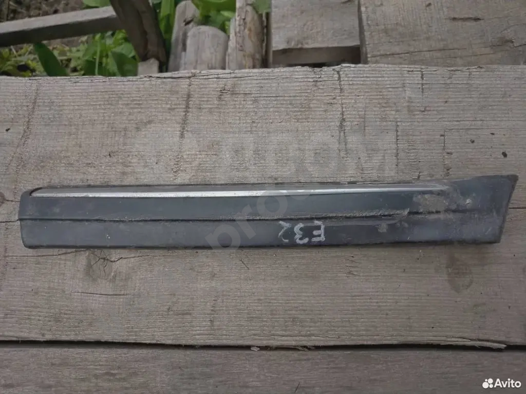 Молдинг крыла переднего правого бмв е32