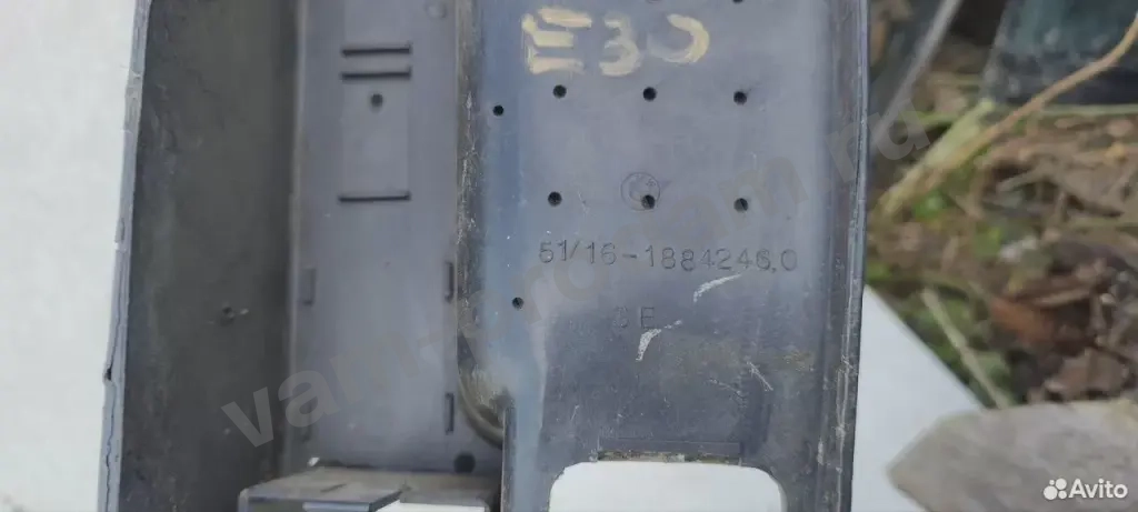 Консоль ручника bmw e30