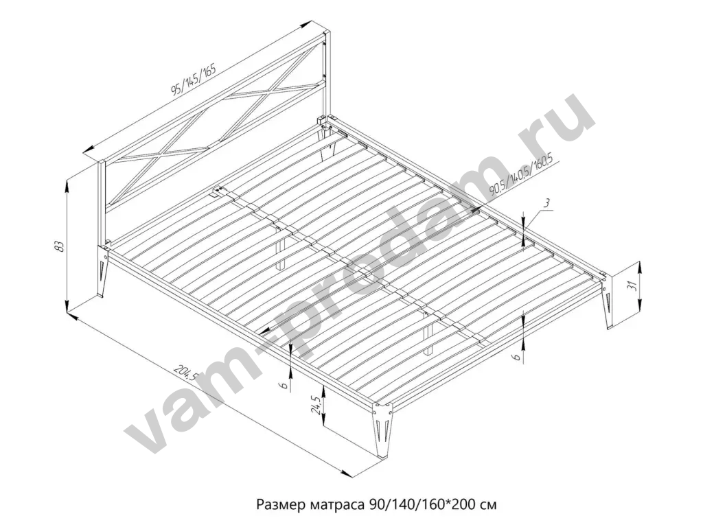 Кровать в стиле Loft