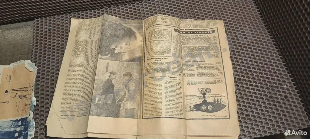 Газета Комсомольская правда 1 сентября 1964 года