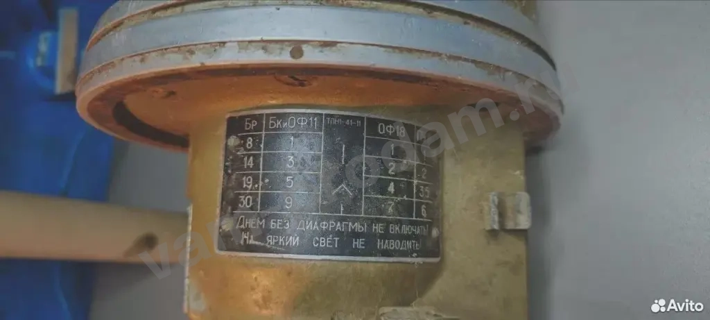 Танковый прибор ночного видения тпн1-41-11 СССР