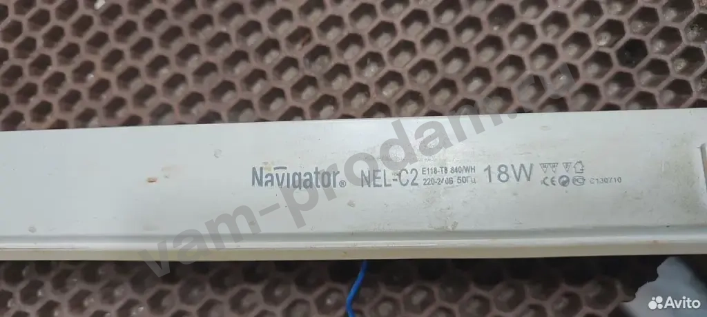 Лампа Navigator NEL-C2 30W люминесцентный