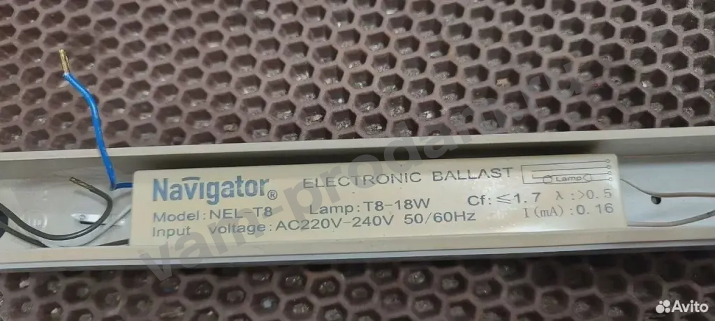 Лампа Navigator NEL-C2 30W люминесцентный