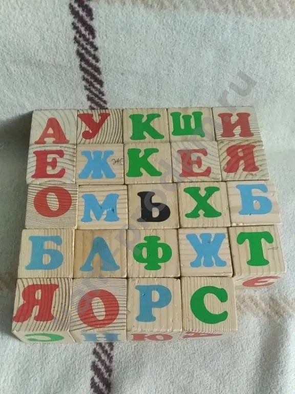 Кубики деревянные