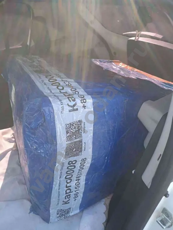 Выкуп и доставка товаров из Китая в Россию