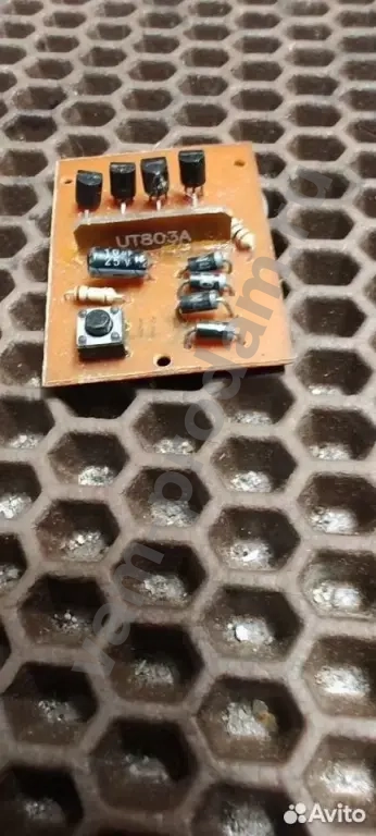 8-канальная плата управления для гирлянды 110 В/22