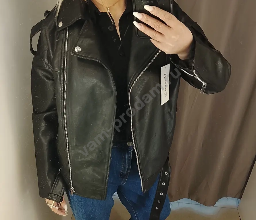 кожаные куртки