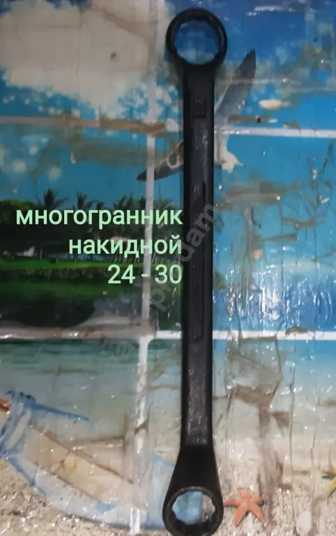 Балонные ключи