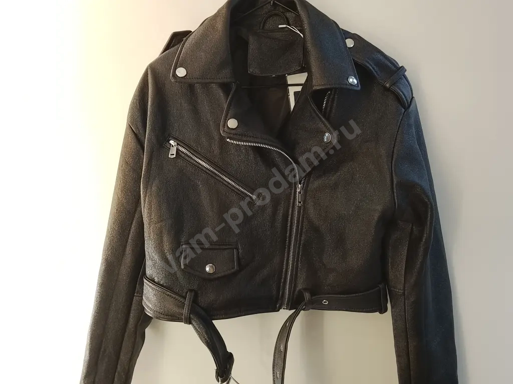 кожанки женские