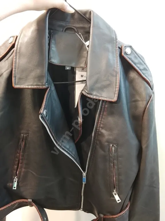 кожанки женские