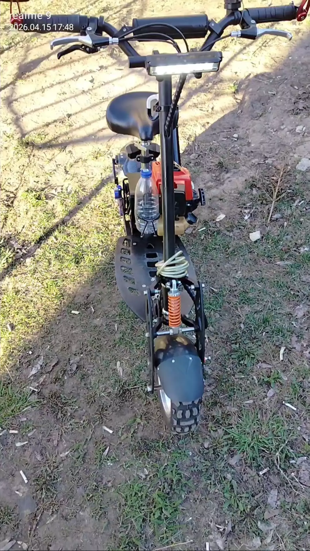 мотосамокат