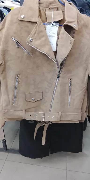 кожаные куртки