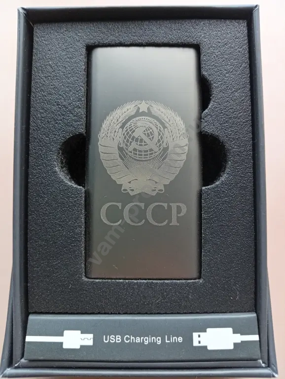 Зажигалка электрическая