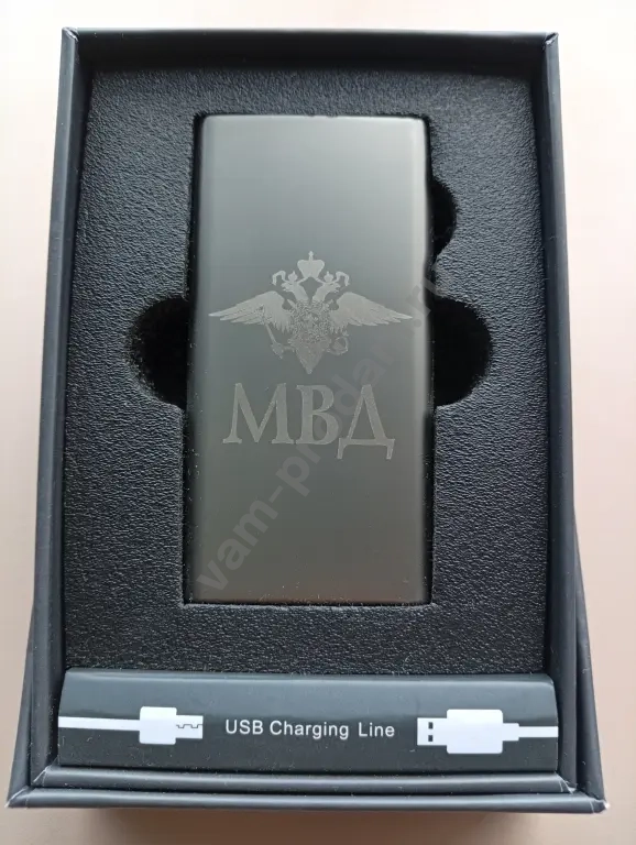 Зажигалка электрическая