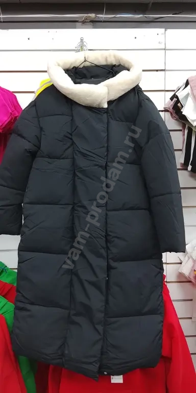 кожаные куртки