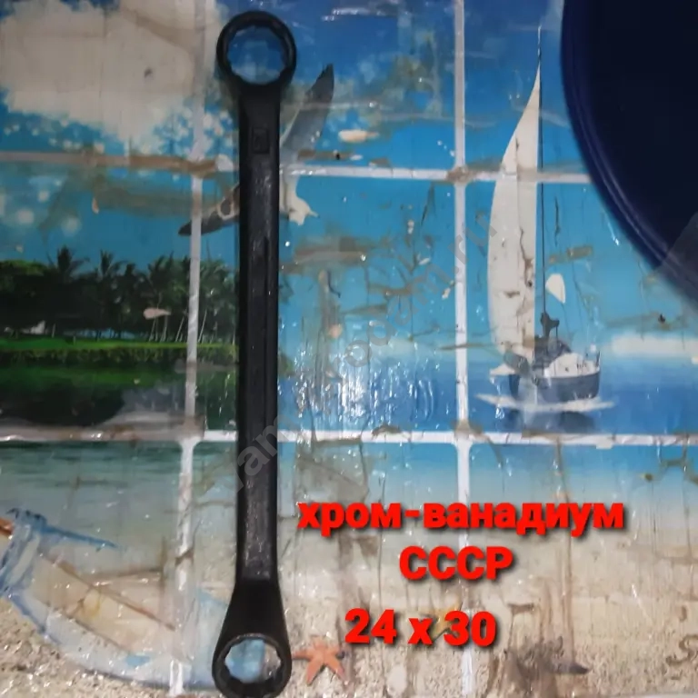 Балонные ключи