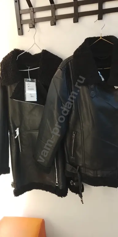 дубленки